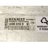 Recambio de intercooler para renault captur i (j5_, h5_) 1.2 tce 120 referencia OEM IAM 144965154R  