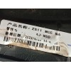 Recambio de retrovisor derecho para mg zs suv (azs1) 1.5 vti referencia OEM IAM 11370240SPRP 11370240NSD 20230414