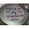 Recambio de motor limpia trasero para mazda cx-30 referencia OEM IAM BDGH66B60  