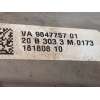 Recambio de caja transfer para bmw serie x3 (g01) m40i referencia OEM IAM 9847757 27109847757 