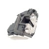 Recambio de cerradura puerta delantera izquierda para mg zs suv (azs1) 1.5 vti referencia OEM IAM 10845780  