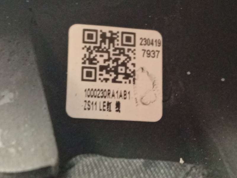 Recambio de volante para mg zs suv (azs1) 1.5 vti referencia OEM IAM 10822555 10822555PHD5 5