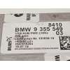 Recambio de modulo electronico para mini mini 5-trg. (f55) cooper referencia OEM IAM 84109355549  9355549