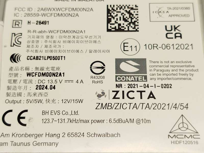 Recambio de modulo electronico para ford tourneo courier 1.0 ecoboost referencia OEM IAM NL1T19J235AE 2785310 - Plata 6