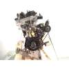 Recambio de motor completo para bmw 3 (g20, g80, g28) 320 i xdrive referencia OEM IAM B48B20A  