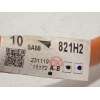 Recambio de modulo electronico para toyota prius (zvw50) basis referencia OEM IAM 821H247010  