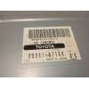 Recambio de modulo electronico para toyota prius (nhw20) 1.5 cat referencia OEM IAM 8998147160  