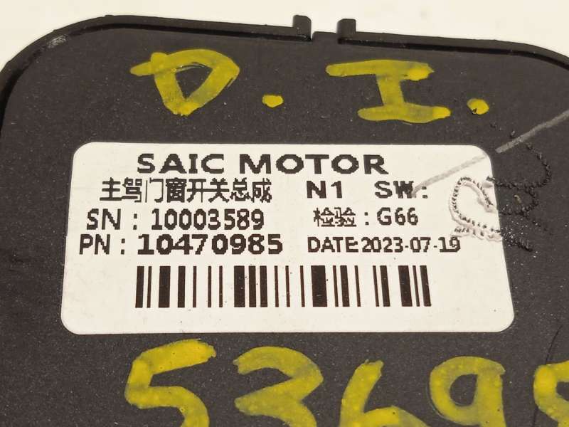 Recambio de mando elevalunas delantero izquierdo para mg zs suv (azs1) 1.5 vti referencia OEM IAM 10470985 - Negro 5
