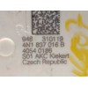 Recambio de cerradura puerta delantera derecha para audi a8 (4n2/4n8) 50 tdi quattro referencia OEM IAM 4N1837016B  