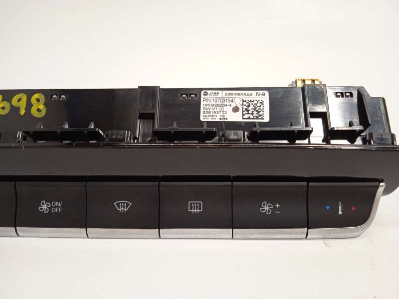 Recambio de mando multifuncion para mg zs suv (azs1) 1.5 vti referencia OEM IAM 10703154 528193772 - Negro 4