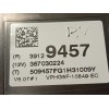 Recambio de cuadro instrumentos para opel corsa e s-d / cadra12 / bx2e6ah7j5 referencia OEM IAM 39129457  367030224