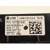 Recambio de mando multifuncion para mg zs suv (azs1) 1.5 vti referencia OEM IAM 10703154 528193772 