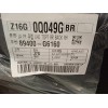 Recambio de juego asientos completo para kia picanto (ja) gt line referencia OEM IAM 89400G6160J7S  89300G6BF0J7S