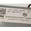 Recambio de columna direccion para skoda fabia 1.2 tsi referencia OEM IAM 6C1423510BJ  6C1909144AG