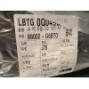 Recambio de juego asientos completo para kia picanto (ja) gt line referencia OEM IAM 89400G6160J7S  89300G6BF0J7S