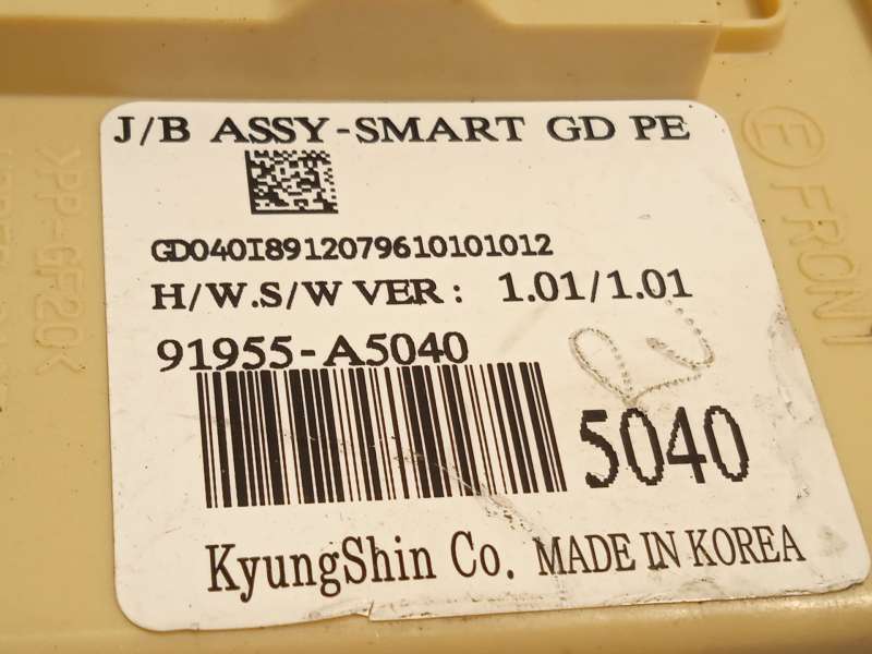 Recambio de caja reles / fusibles para hyundai i30 (gd) 1.4 referencia OEM IAM 91955A5040 - Rojo 4