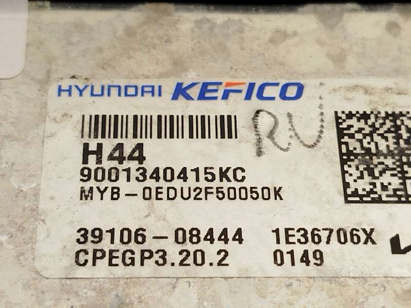 Recambio de centralita motor uce para kia stonic (ybcuv) 1.2 cat referencia OEM IAM 3910608444 - Gris 4