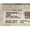 Recambio de centralita motor uce para kia stonic (ybcuv) 1.2 cat referencia OEM IAM 3910608444  