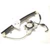 Recambio de elevalunas trasero derecho para opel antara cosmo 4x4 referencia OEM IAM 96672885  