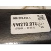 Recambio de elevalunas trasero derecho para volkswagen polo 1.0 referencia OEM IAM 2G6839462C  5Q0959408