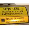 Recambio de motor arranque para hyundai i30 (gd) 1.4 referencia OEM IAM 3610003701  8000685