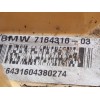 Recambio de aforador para bmw x5 (e70) xdrive30d referencia OEM IAM 7164316  