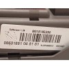 Recambio de caja reles / fusibles para bmw x5 (e70) xdrive30d referencia OEM IAM 6931687  61146931687