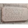 Recambio de caja cambios para mercedes-benz clase glc (w253) glc 220 d 4matic referencia OEM IAM 725048 A205270950280 
