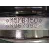 Recambio de motor completo para renault clio iv r.s. 18 referencia OEM IAM M5M450  M5MB450