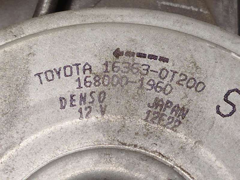 Recambio de electroventilador para toyota corolla sedán (_e21_) 1.8 vvti hybrid (zwe211, mzea12) referencia OEM IAM 1680001960 1 5