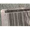 Recambio de pinza freno delantera derecha para peugeot 208 (p2) active referencia OEM IAM 9824168880  