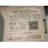 Recambio de pantalla multifuncion para mercedes-benz clase glc (w253) glc 220 d 4matic referencia OEM IAM A2059002211  