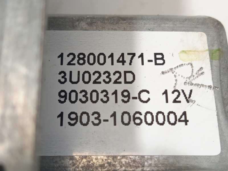 Recambio de elevalunas delantero derecho para renault clio iv 0.9 tce referencia OEM IAM 128001471B  807205569R - Rojo 5