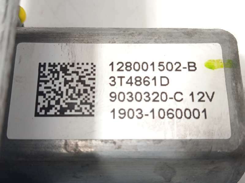 Recambio de elevalunas delantero izquierdo para renault clio iv 0.9 tce referencia OEM IAM 128001502B  807018534R - Rojo 4
