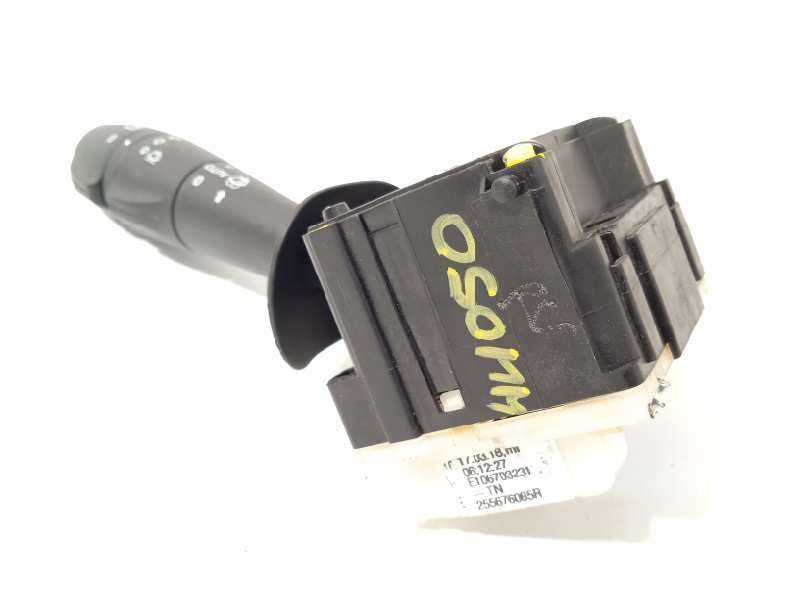 Recambio de mando limpia para renault clio iv 0.9 tce referencia OEM IAM 255676085R  E106703231 - Rojo 2