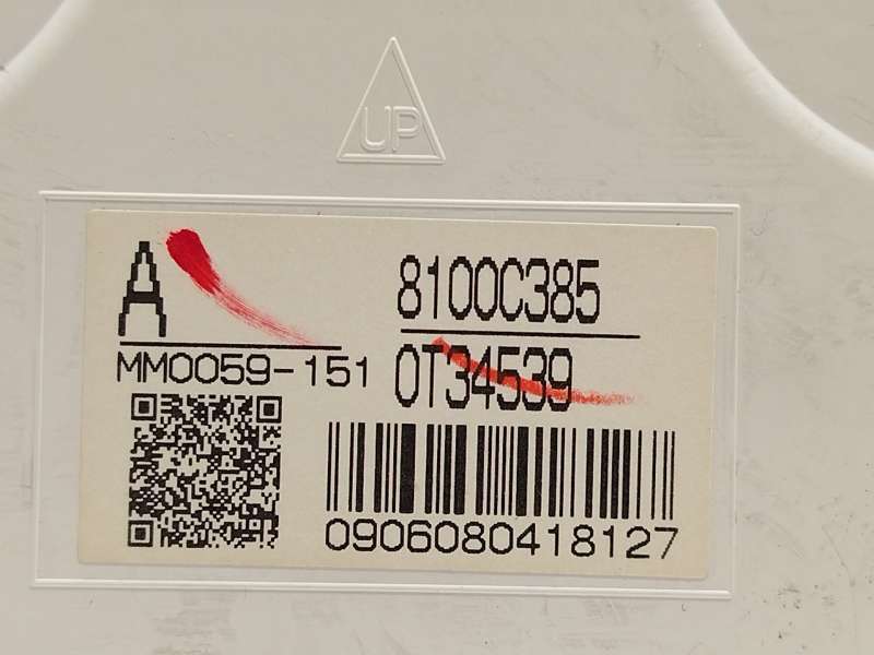 Recambio de cuadro instrumentos para mitsubishi outlander iii (gg_w, gf_w, zj, zl, zk) 2.0 hybrid 4wd (gg2w) referencia OEM IAM 5