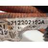 Recambio de modulo electronico para toyota auris touring sports (e18) hybrid active referencia OEM IAM 8212202190  