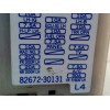 Recambio de modulo electronico para lexus gs (gs/us/ws19) 300 referencia OEM IAM 8267230131 8273030272 