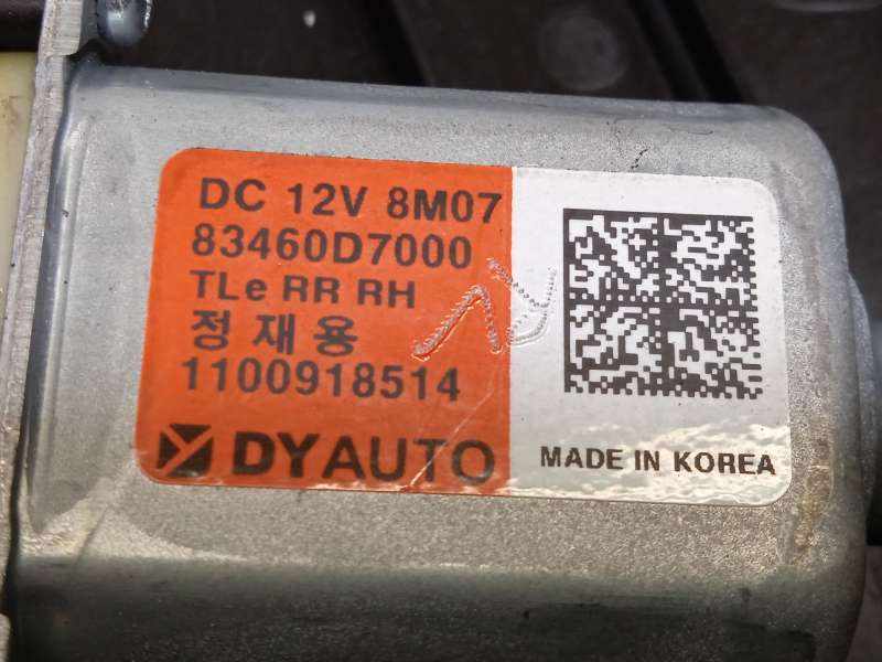 Recambio de elevalunas trasero derecho para hyundai tucson (tl, tle) 1.6 gdi referencia OEM IAM 83460D7000 - Negro 6