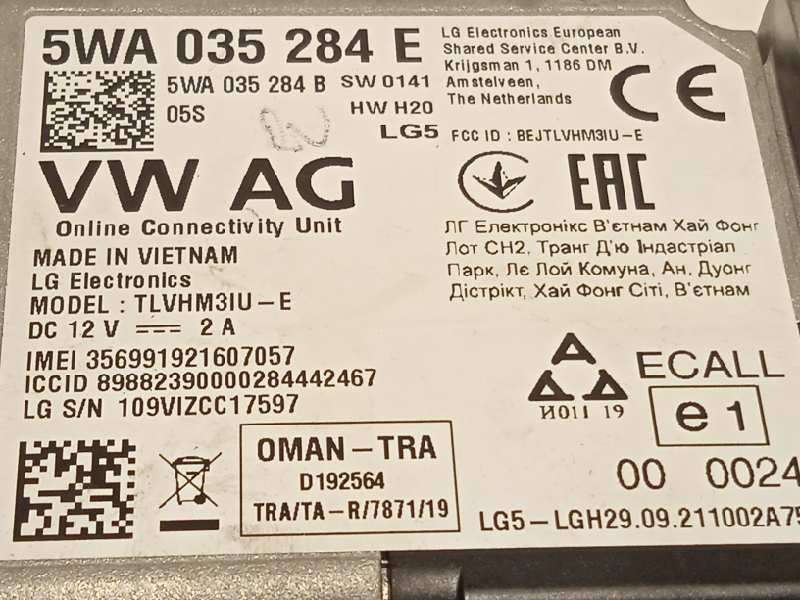 Recambio de modulo electronico para seat ibiza (kj1) fr referencia OEM IAM 5WA035284E - Rojo 4