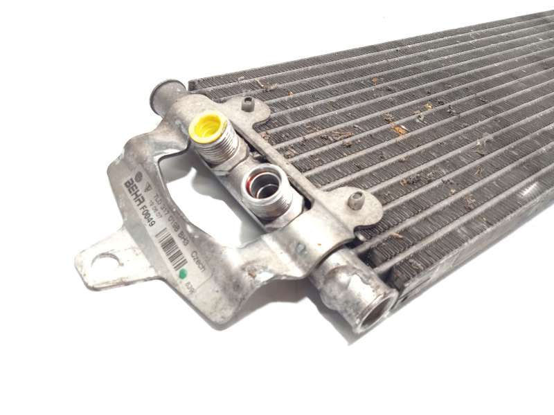 Recambio de radiador caja cambios para audi q7 (4lb) 3.0 tdi quattro referencia OEM IAM 7L0317021C - Rojo 2