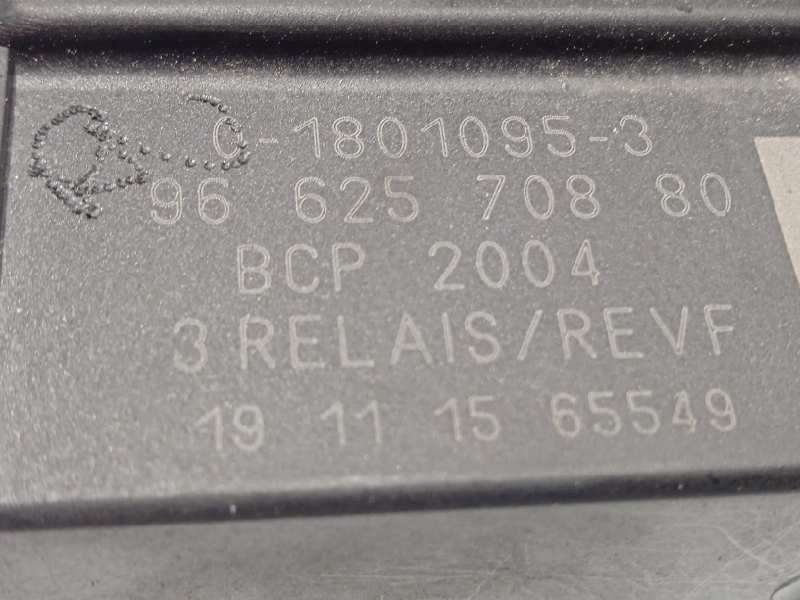 Recambio de caja precalentamiento para citroën berlingo shine m referencia OEM IAM 9662570880 - Blanco 4