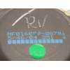 Recambio de motor calefaccion para land rover discovery 2.7 td v6 cat referencia OEM IAM MF0160700870 5H2218527BA JGC500050