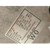 Recambio de compresor aire acondicionado para nissan leaf (ze1) electric referencia OEM IAM 926005SA0A  