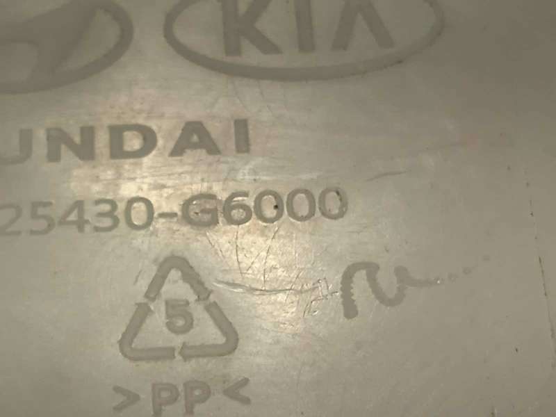 Recambio de deposito expansion para kia picanto (ja) gt line referencia OEM IAM 25430G6000 - Blanco 2