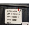 Recambio de caja reles / fusibles para kia rio iv (yb, sc, fb) 1.2 cvvt referencia OEM IAM 91750H8560  