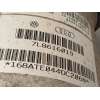 Recambio de amortiguador trasero izquierdo para audi q7 (4l) 3.0 tdi referencia OEM IAM 7L8616019  