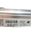 Recambio de centralita motor uce para kia rio iv (yb, sc, fb) 1.2 cvvt referencia OEM IAM 3910608237  