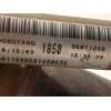Recambio de motor limpia delantero para chevrolet cruze 2.0 diesel cat referencia OEM IAM 96071850  96893302