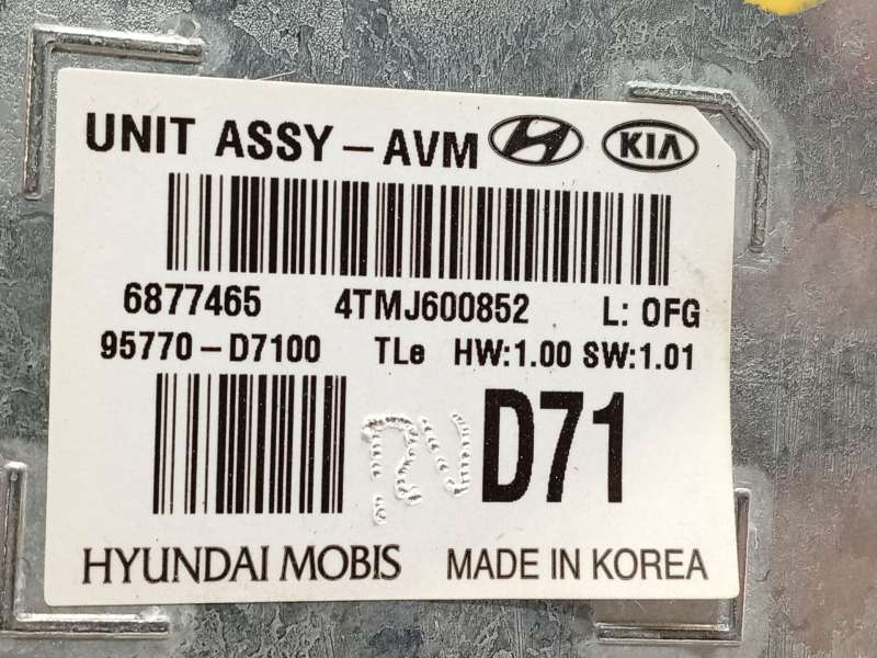 Recambio de modulo electronico para hyundai tucson (tl, tle) 1.6 crdi hybrid 48v referencia OEM IAM 95770D7100 4